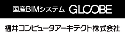 福井コンピュータアーキテクト（株）北関東営業所